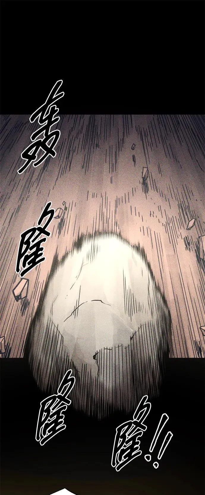 第103话1