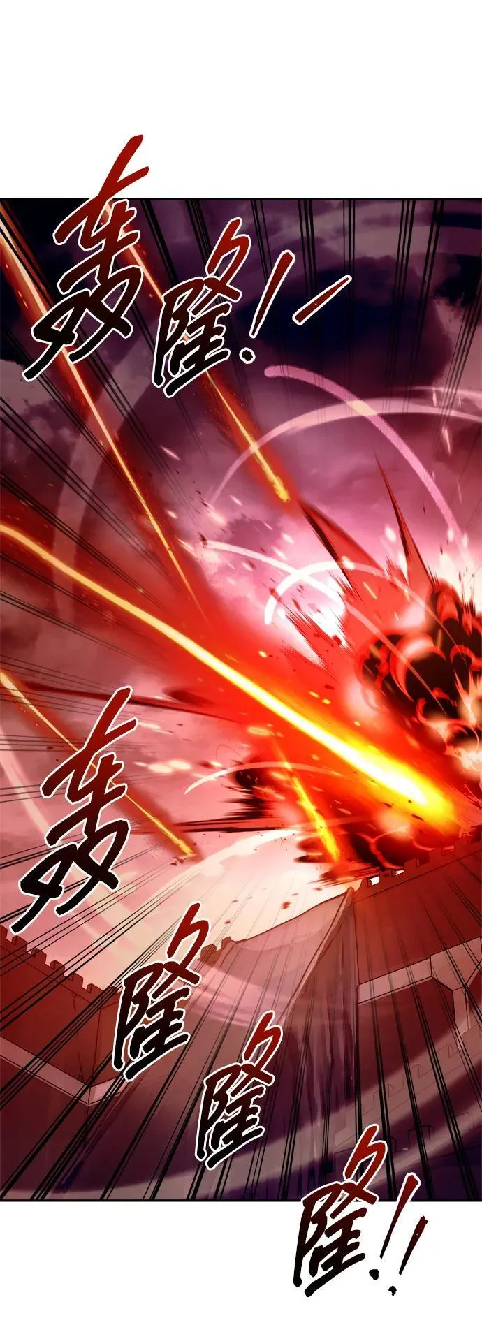 第108话49