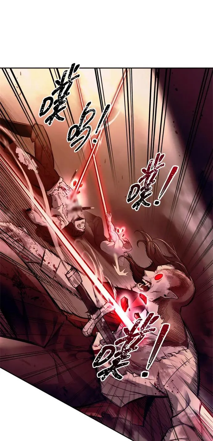 第105话14