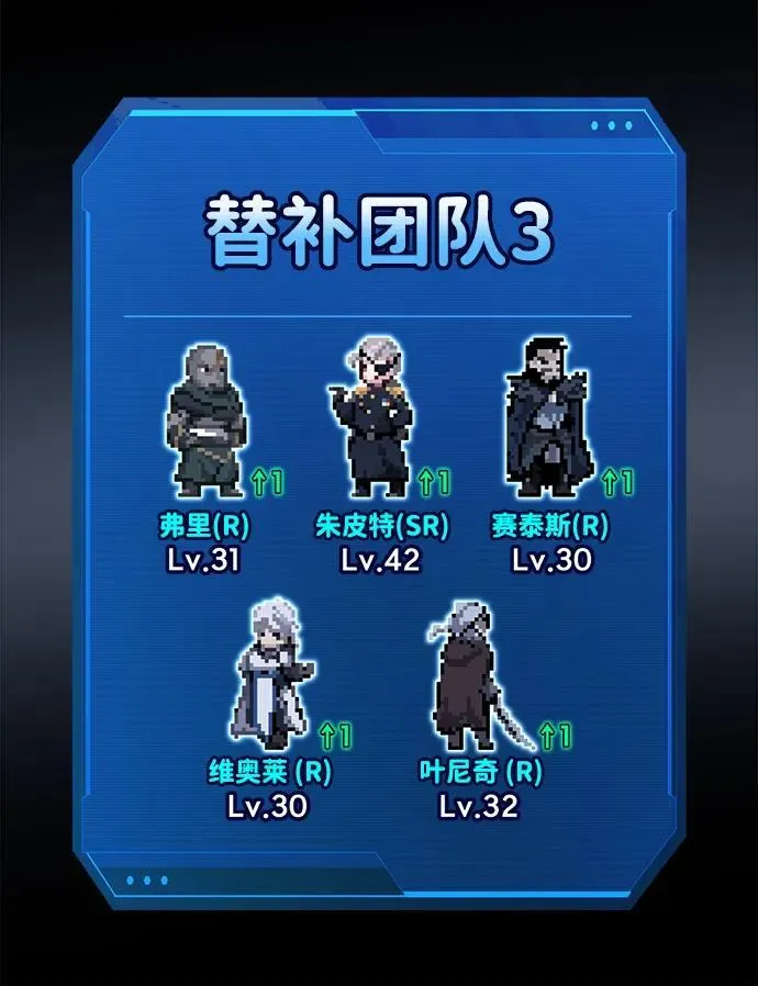 第96话17