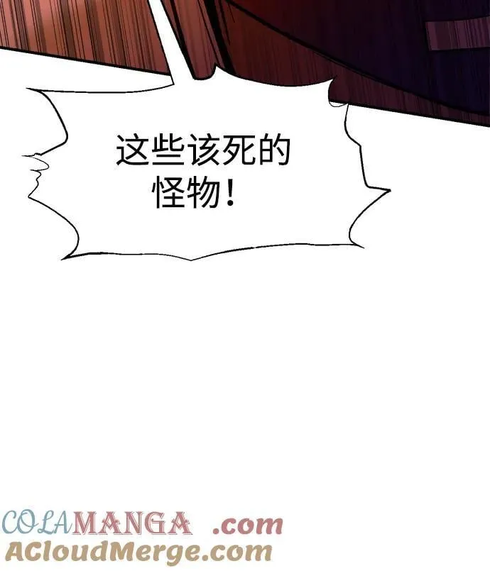 第103话39