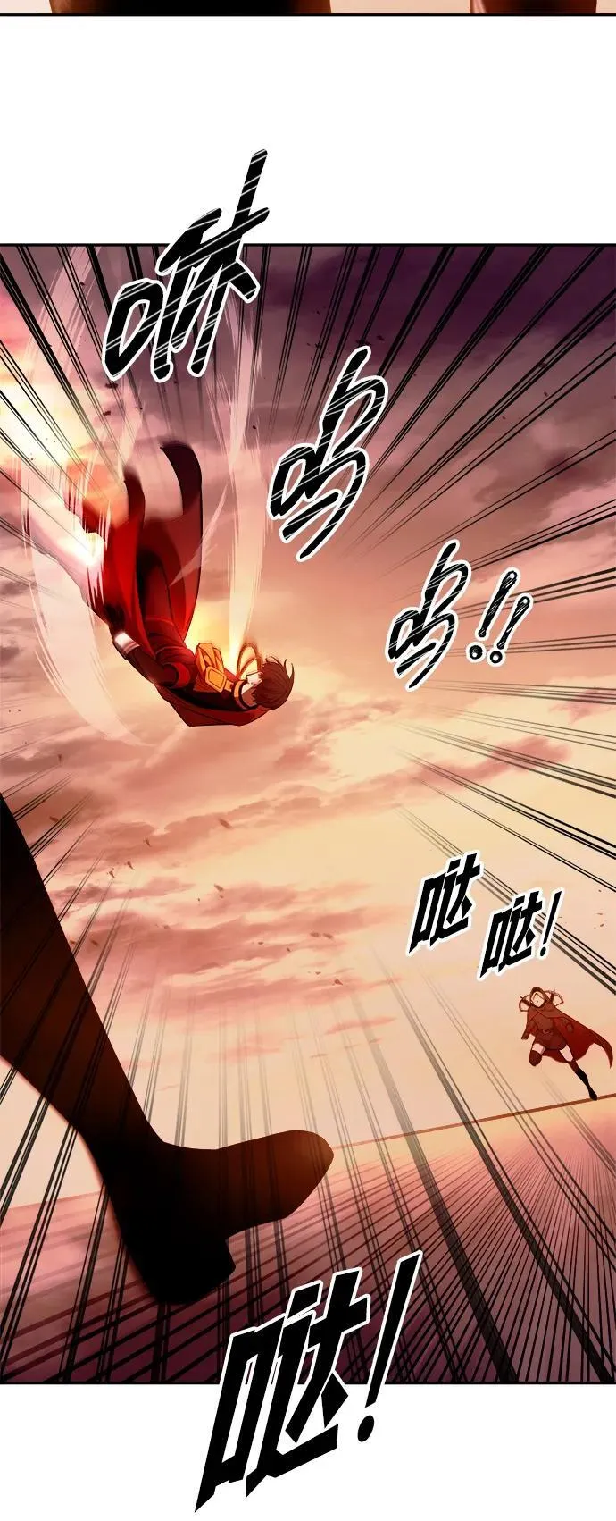 第109话25