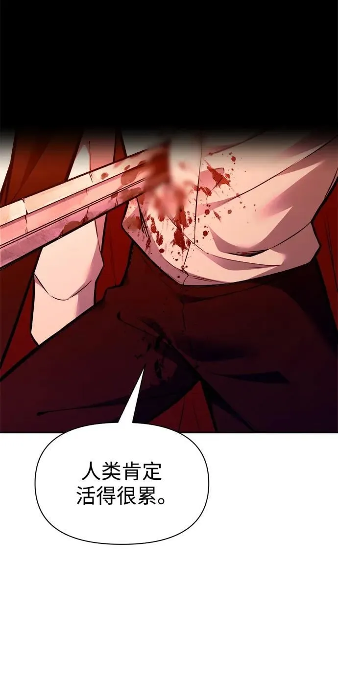 第103话77