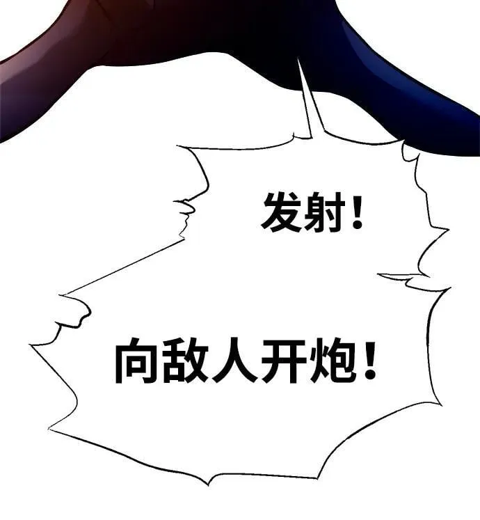 第100话8
