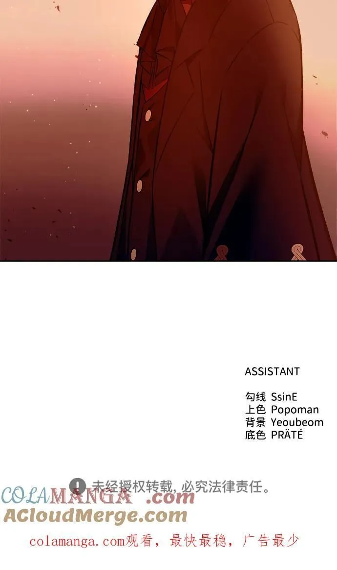 第101话84