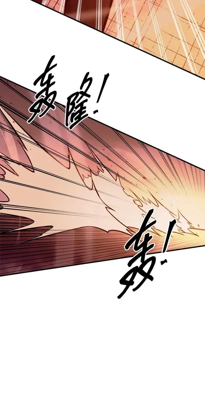 第109话27