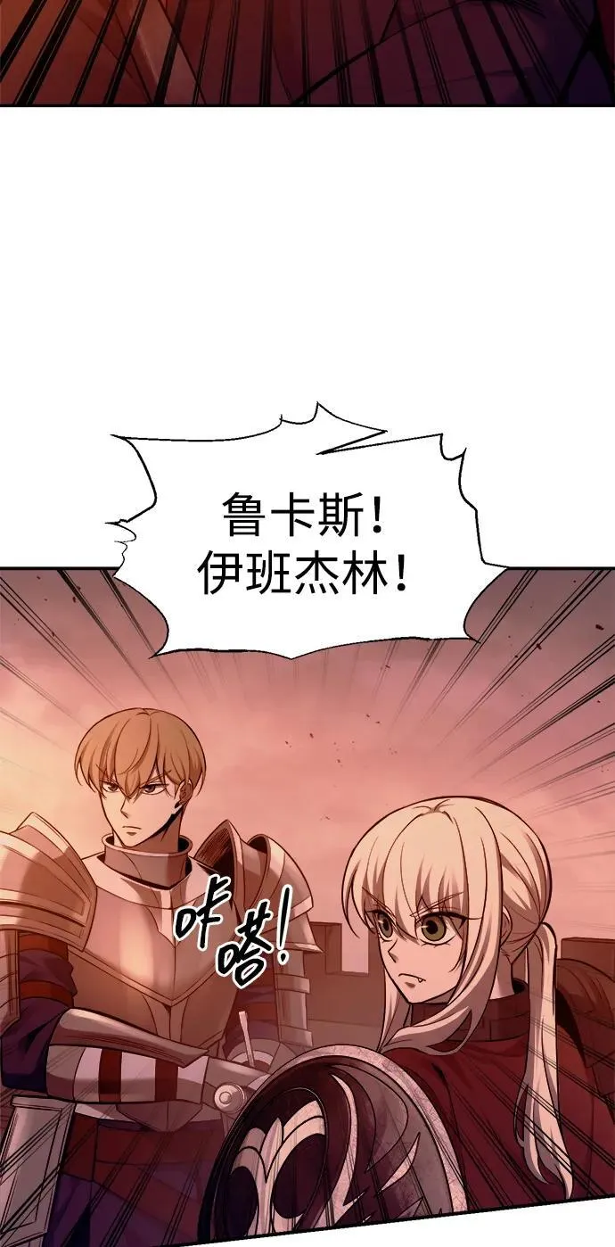 第99话35