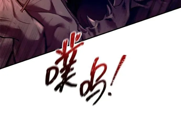 第98话45