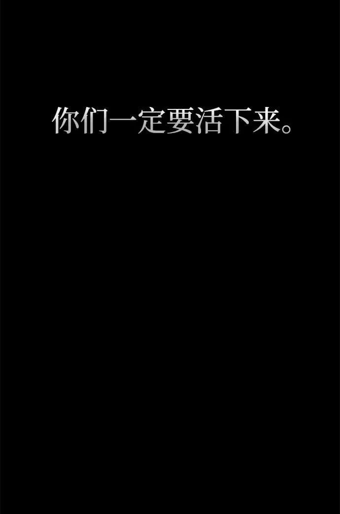 第96话21