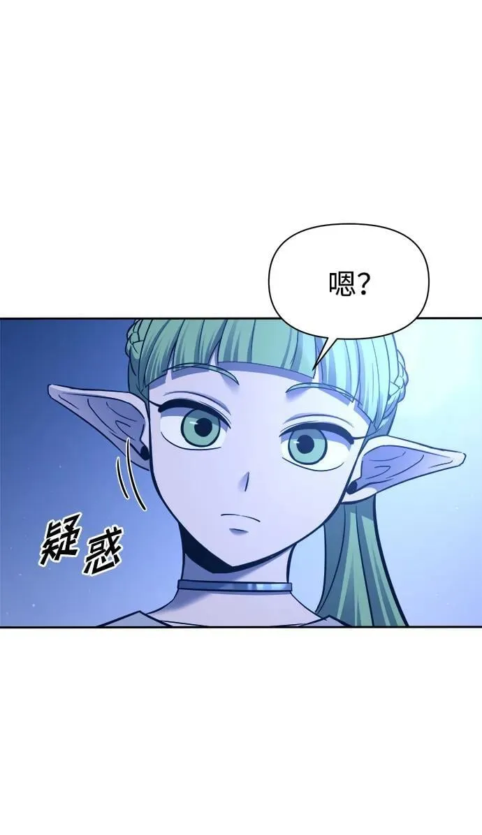 第96话57