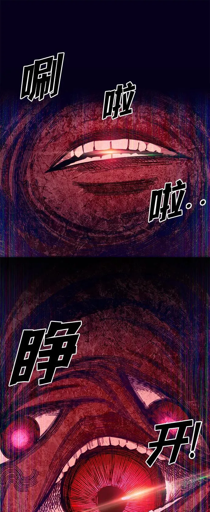 第108话31