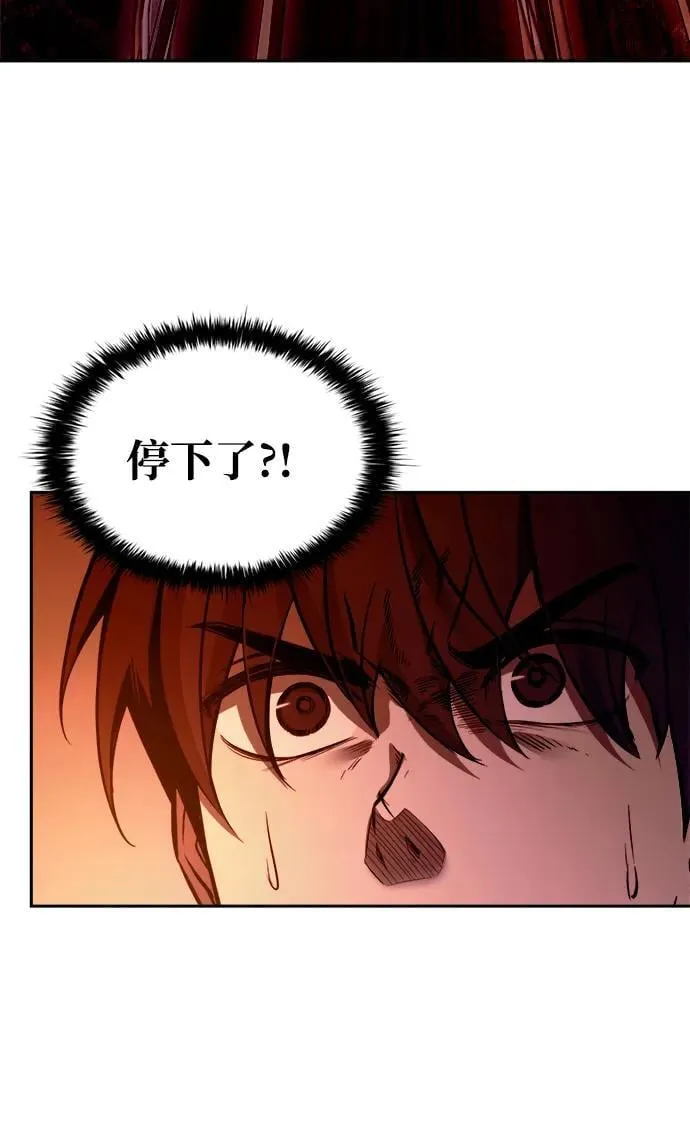 第100话28
