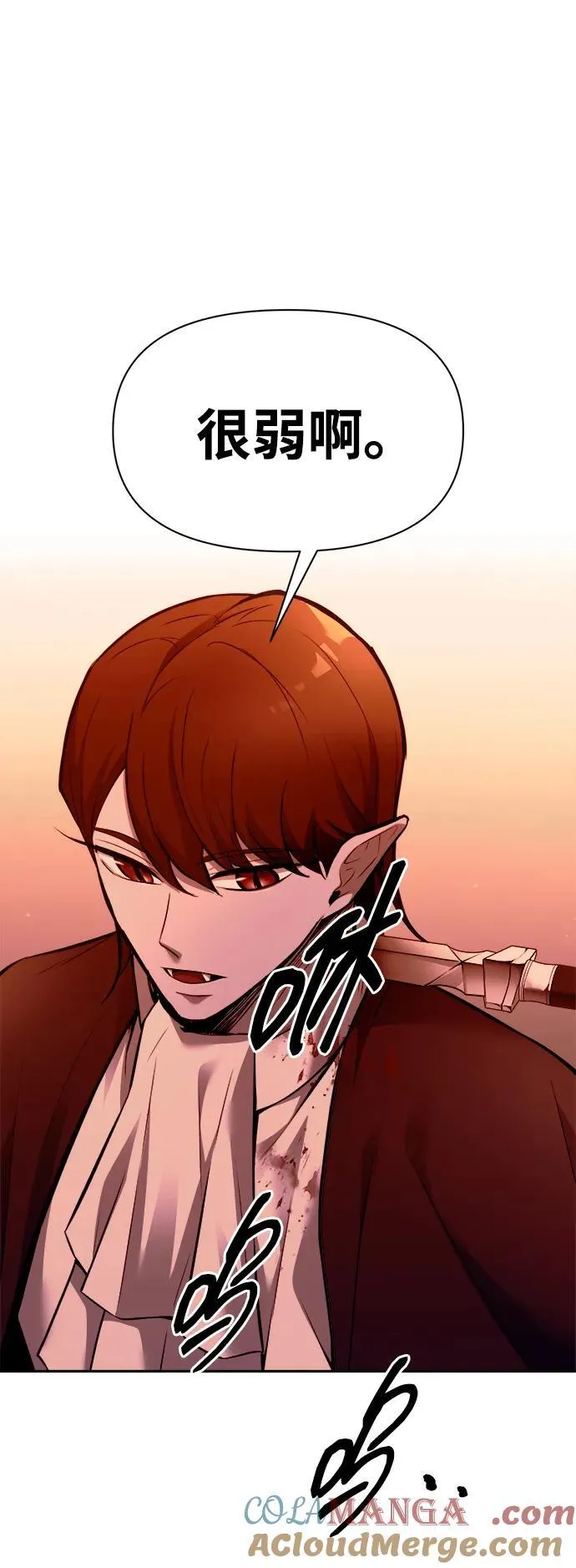 第102话78
