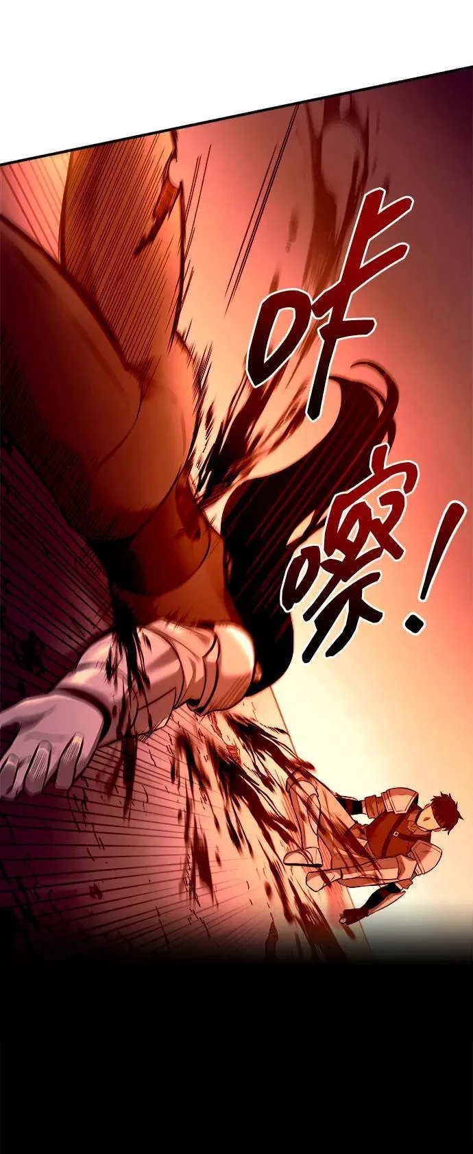 第103话89
