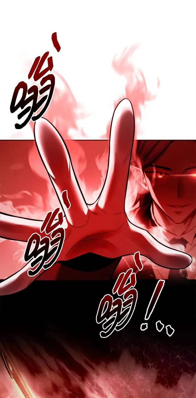第100话26