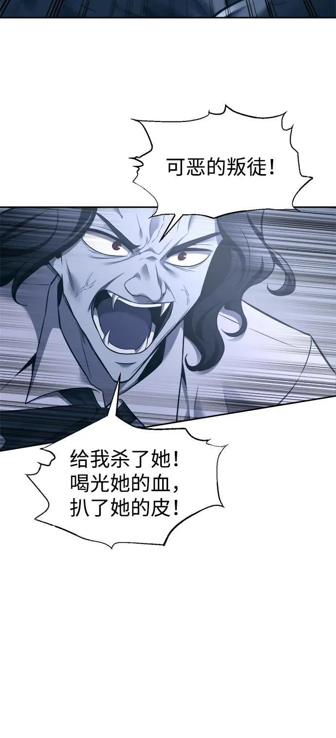 第95话59