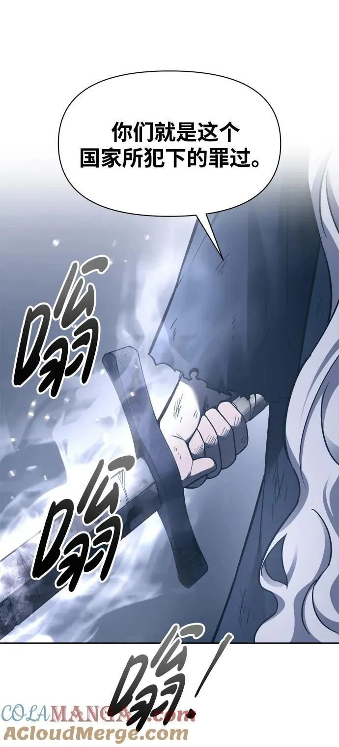 第95话60