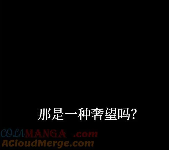第104话9