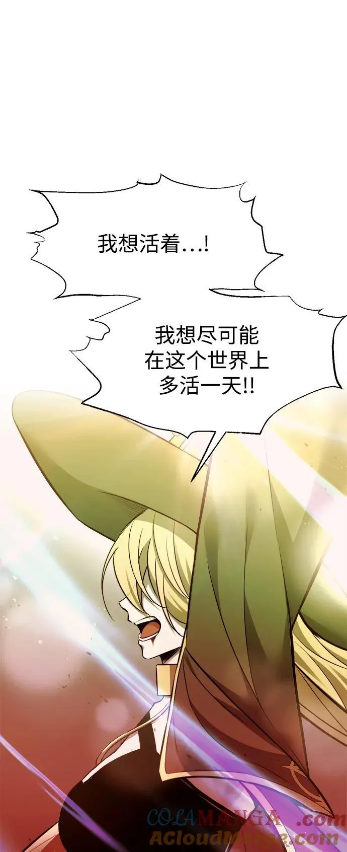 第111话30