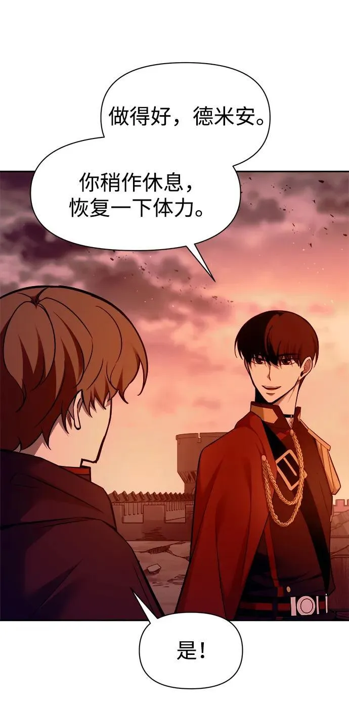 第101话31