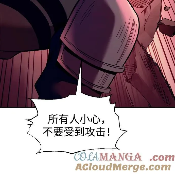 第101话57