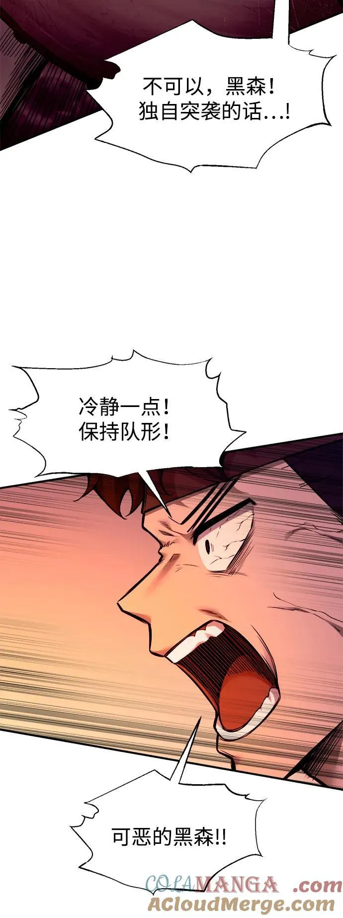 第103话51