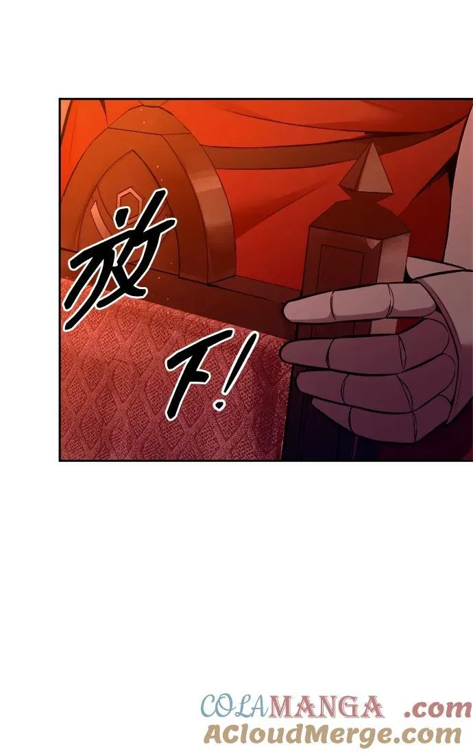 第101话78