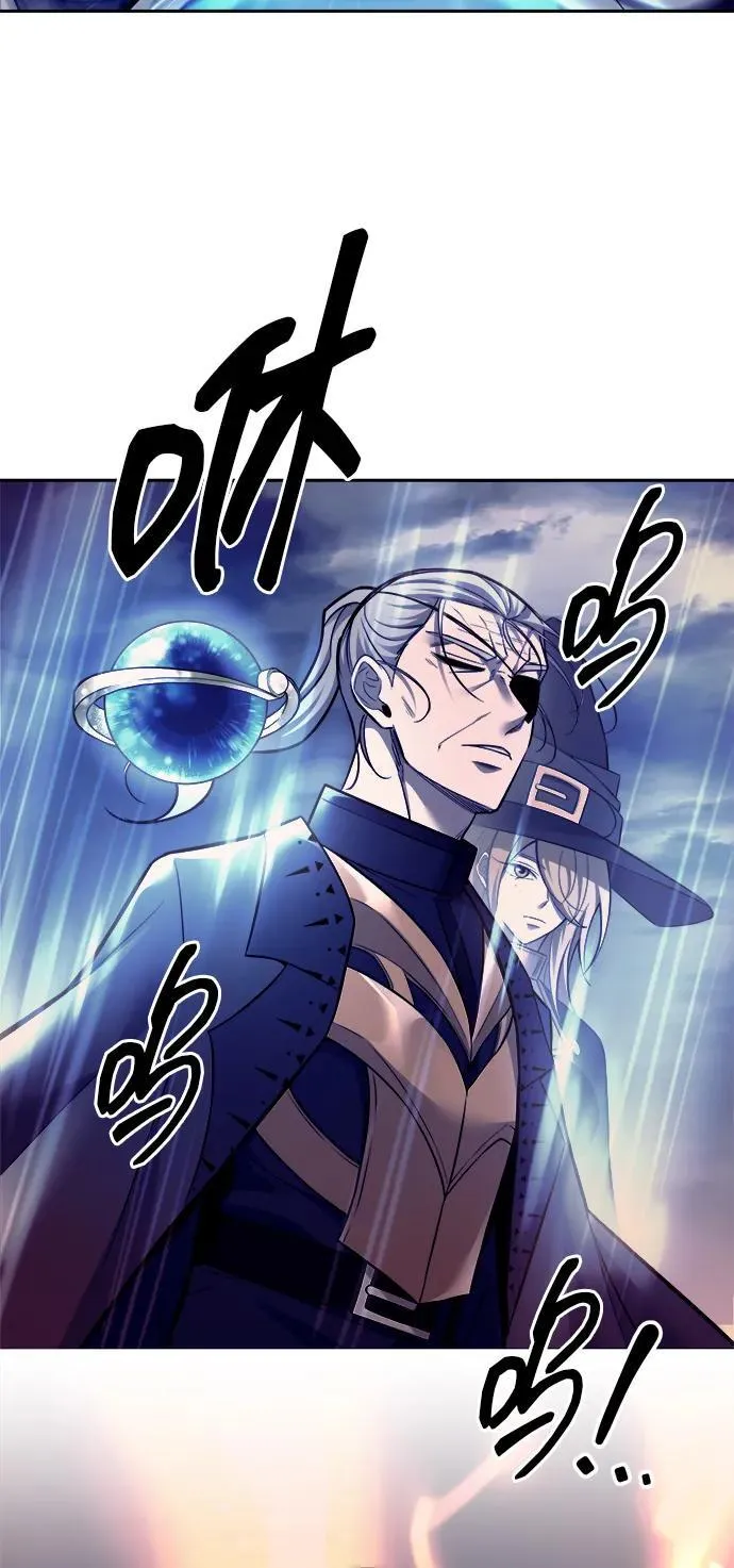 第104话76
