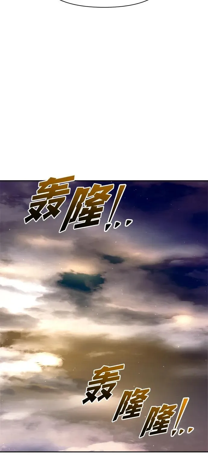 第99话55