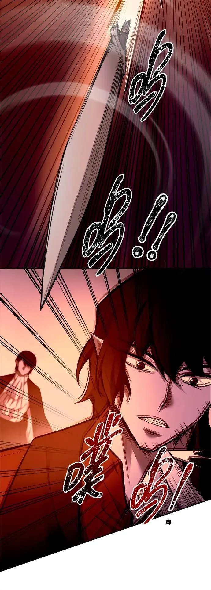 第104话50