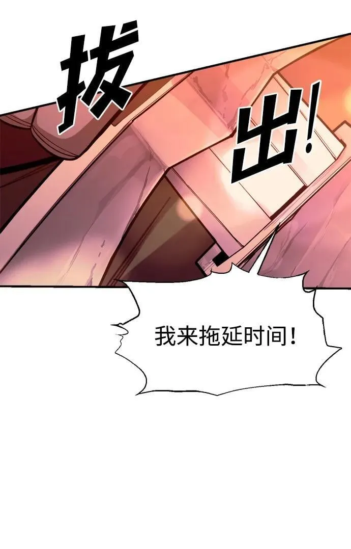 第103话31