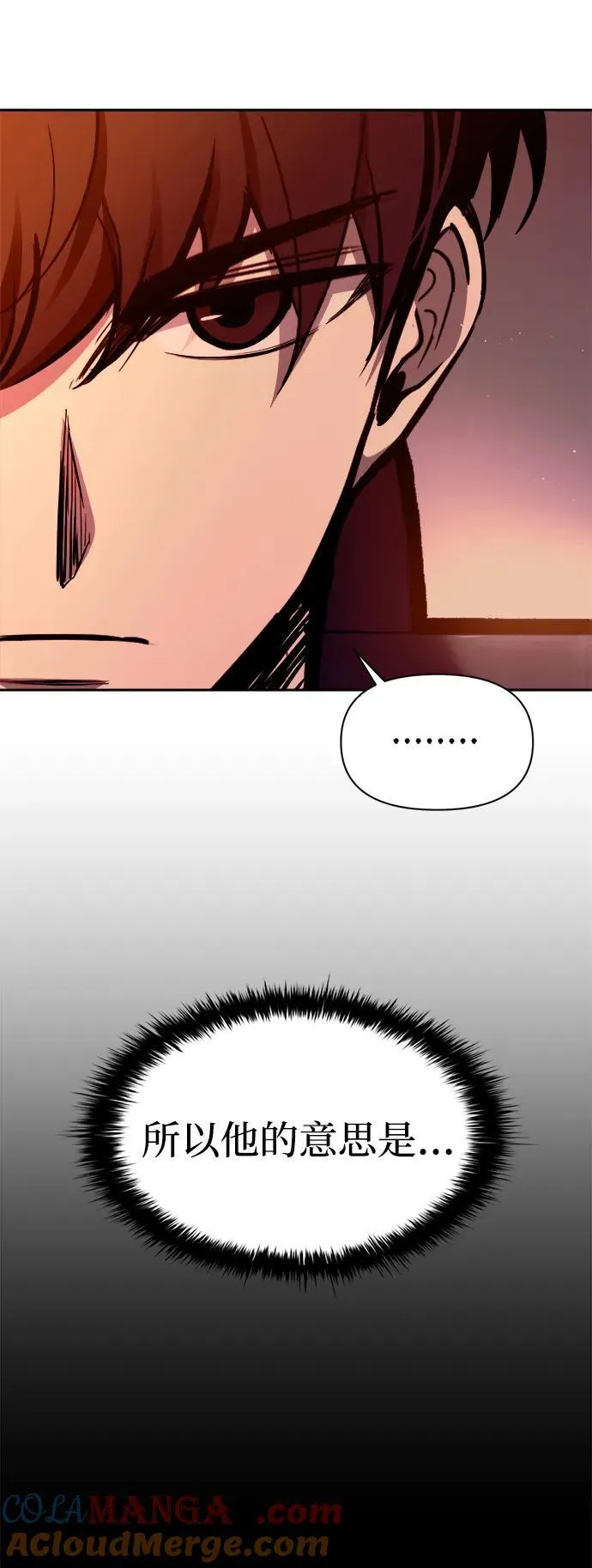 第102话72