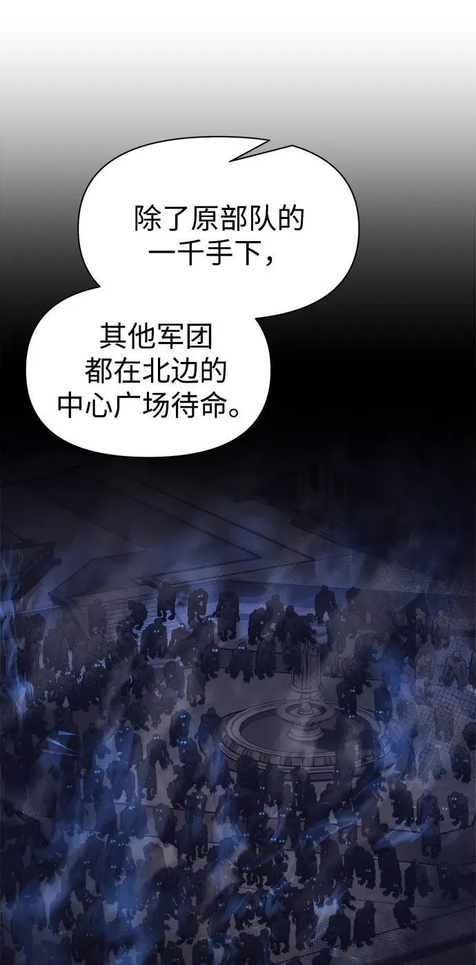 第95话47