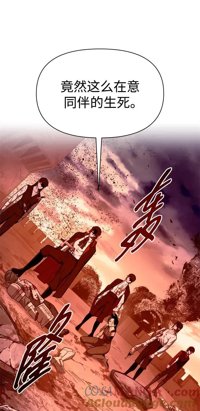 第103话78