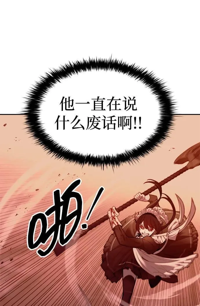 第107话62