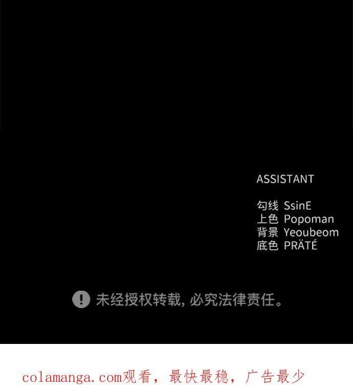 第109话107