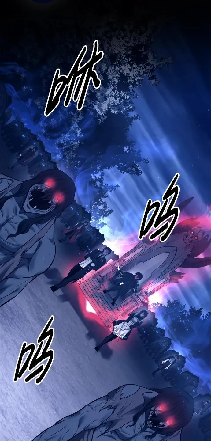 第95话82