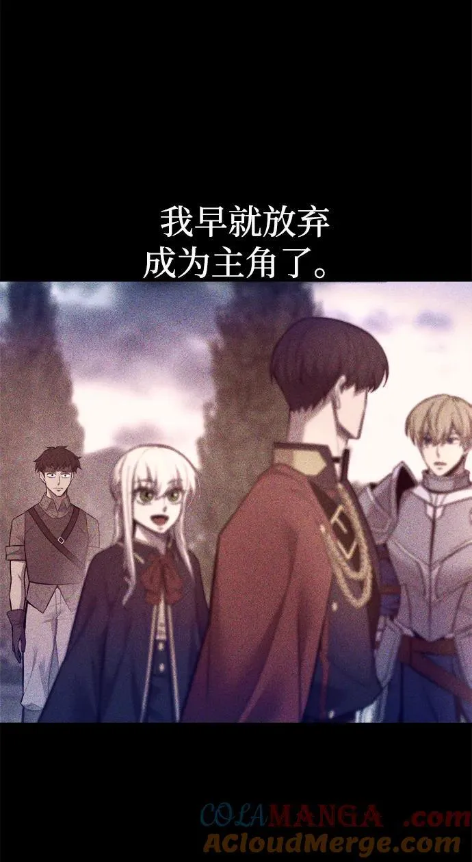 第104话12