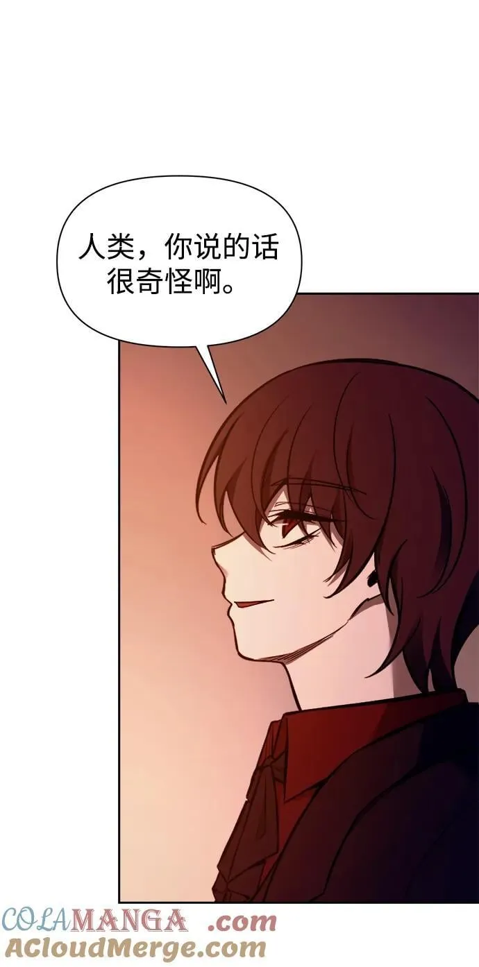 第100话66