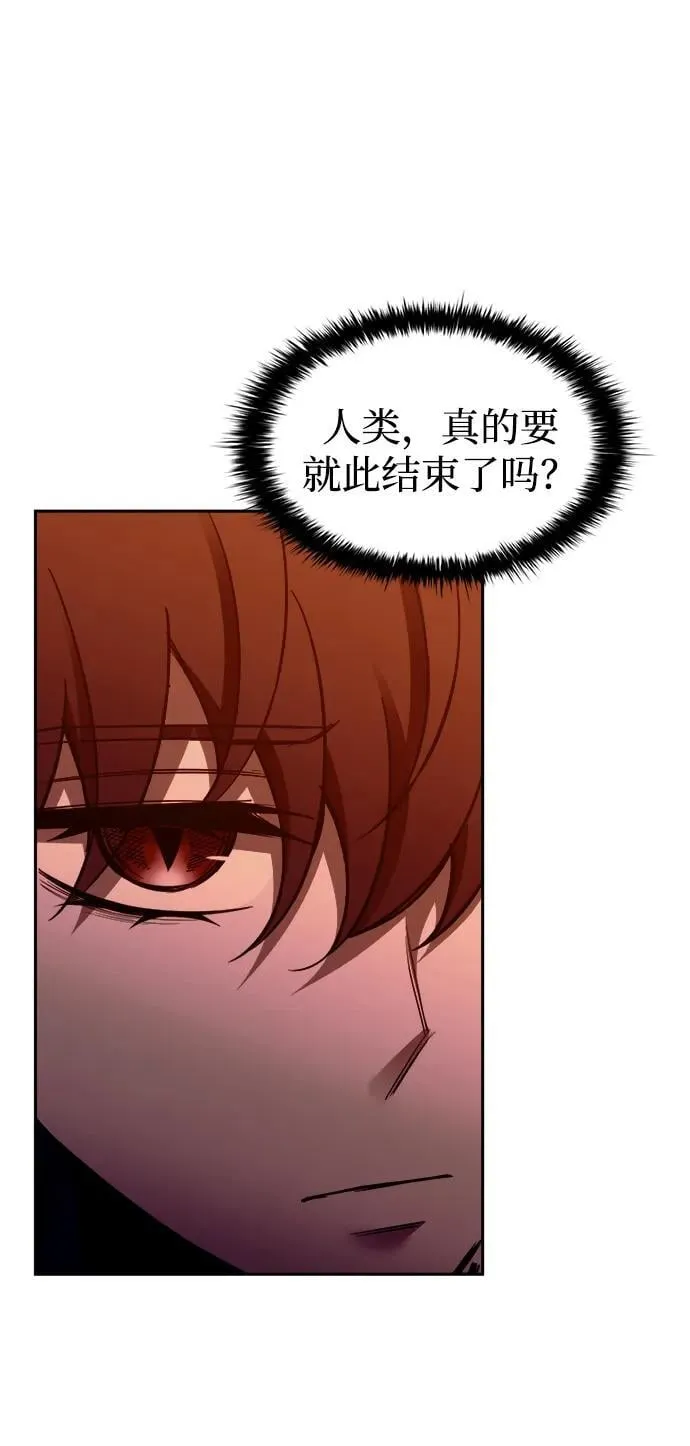 第97话47