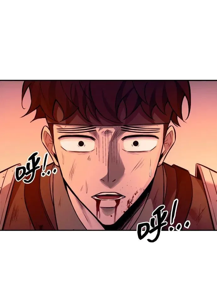 第103话80