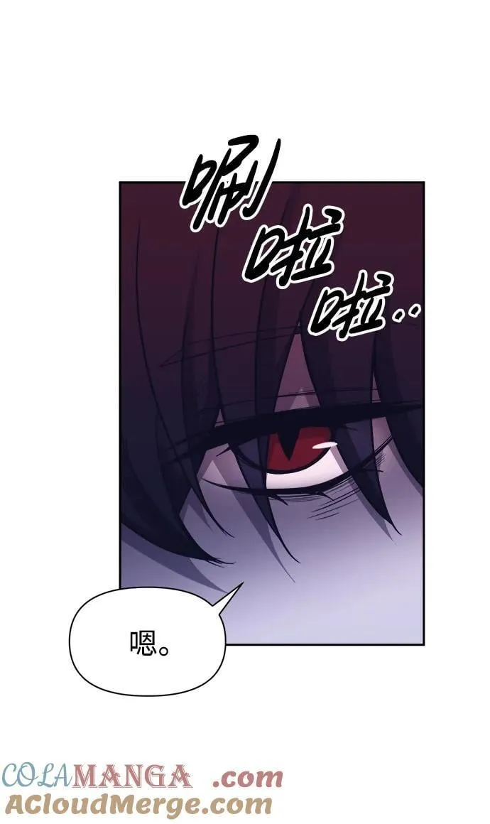 第95话4