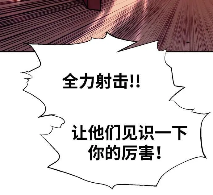 第100话22