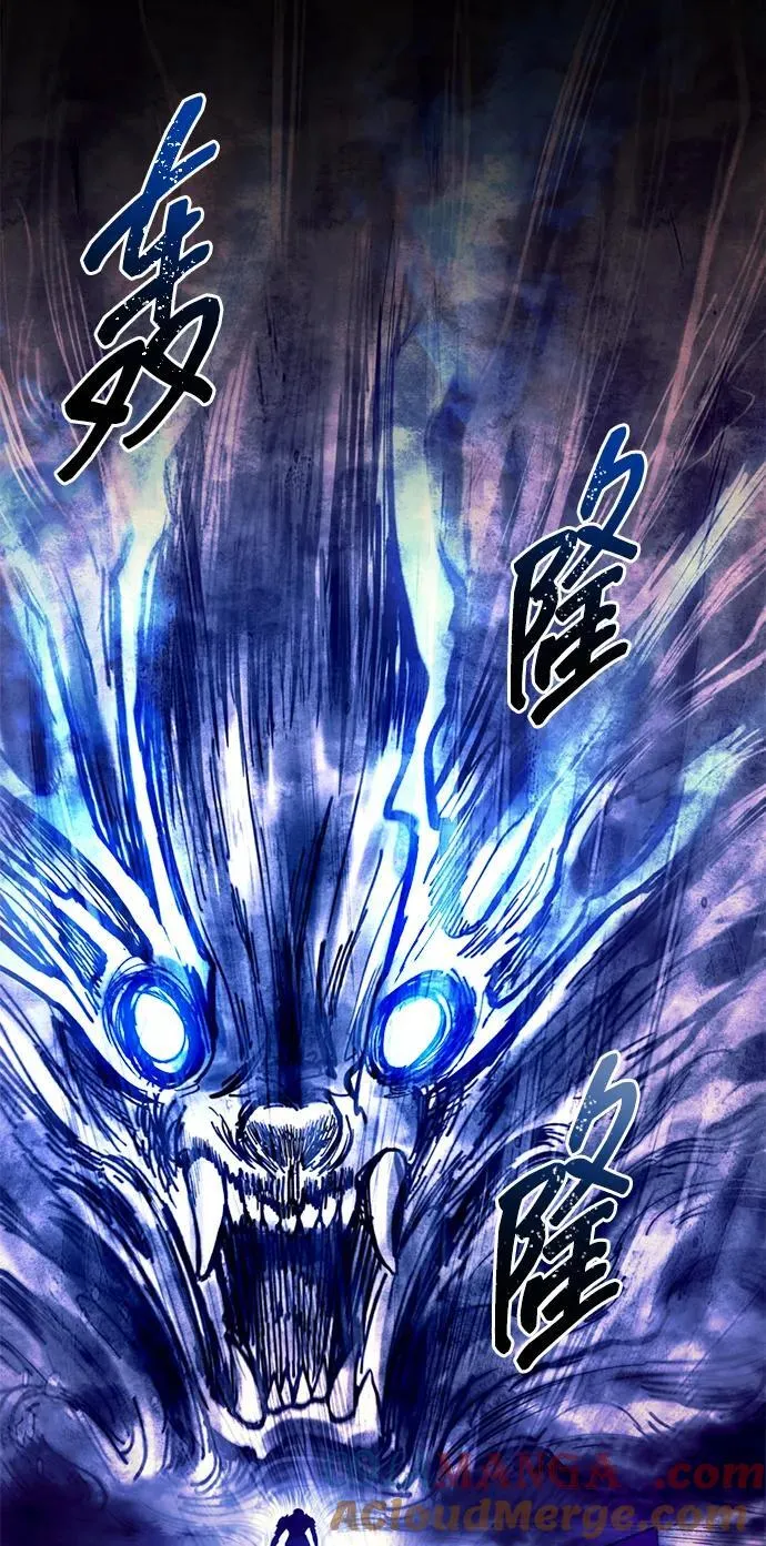 第107话75