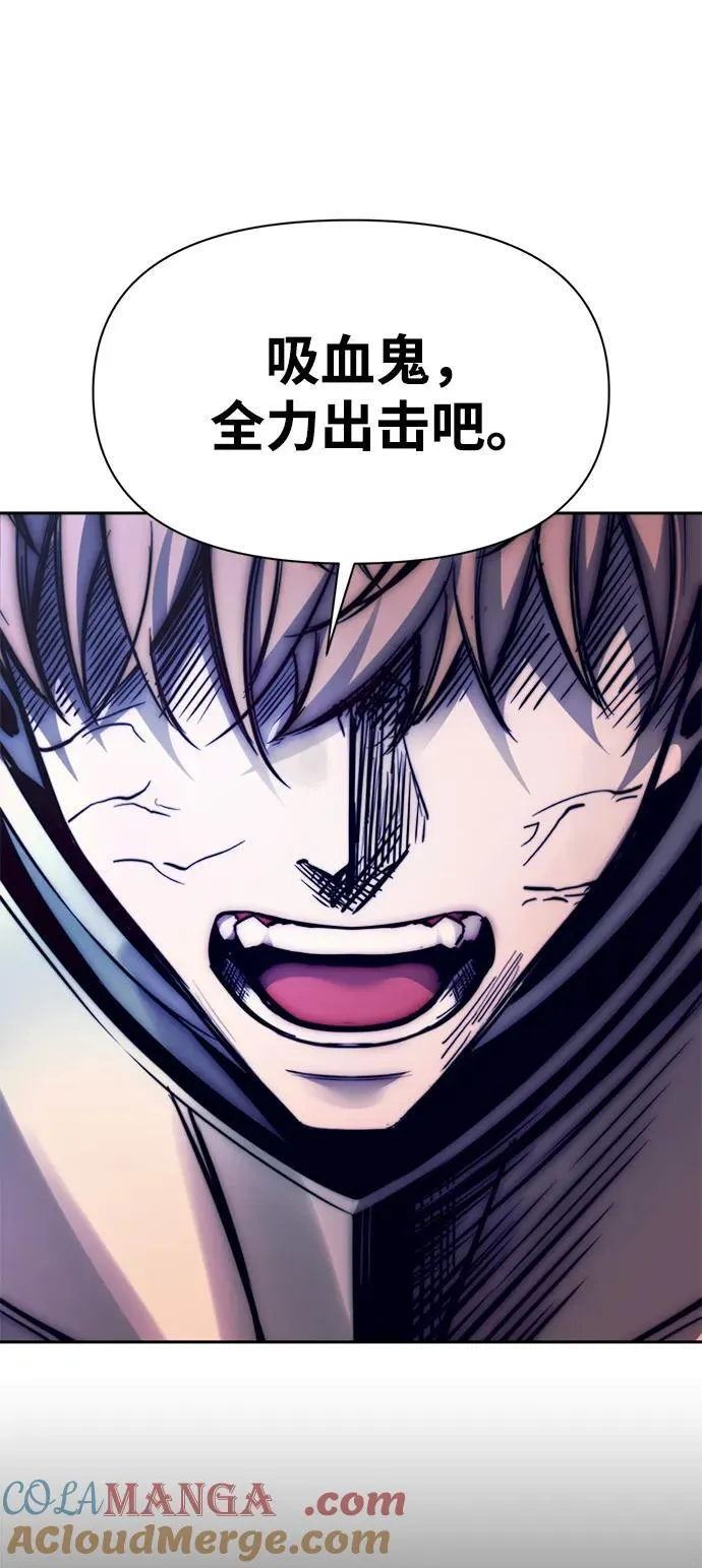 第107话84