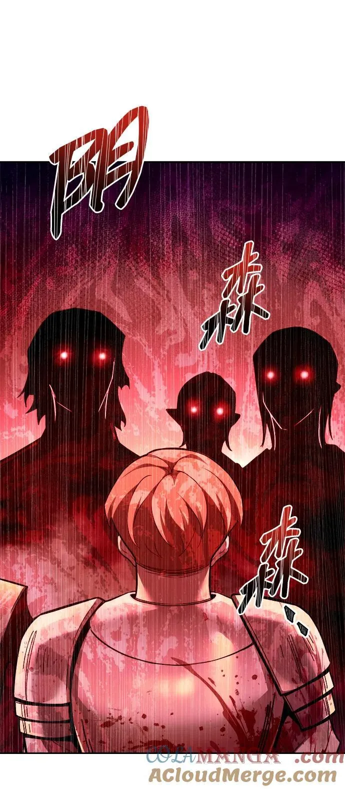 第103话57