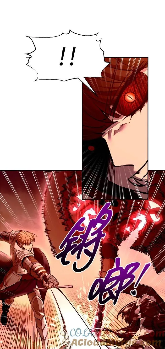 第106话60