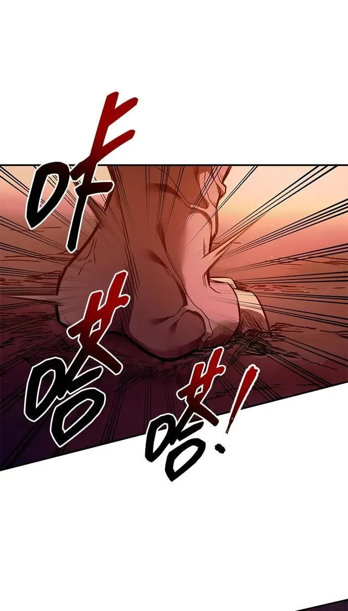 第99话2
