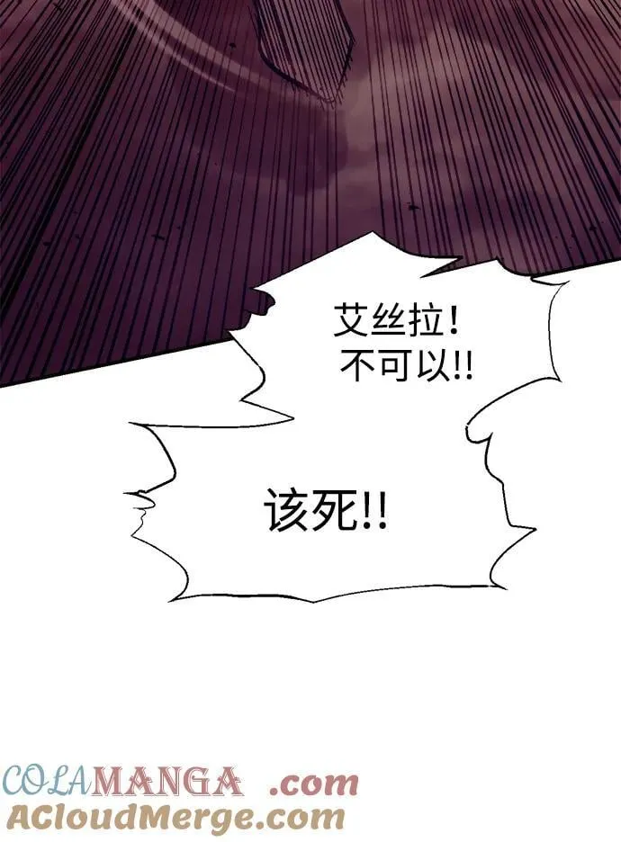 第103话72