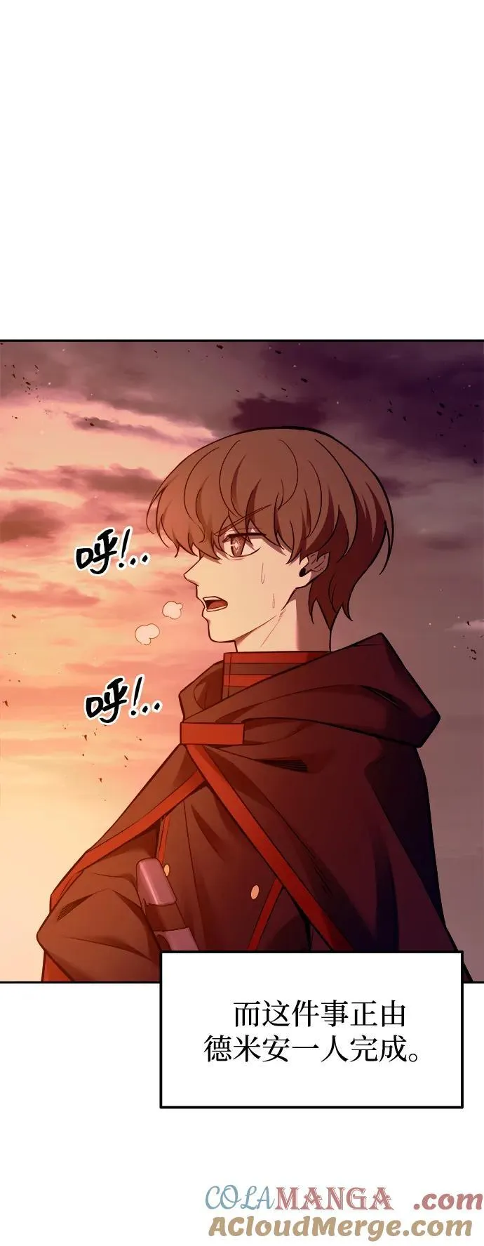 第101话30